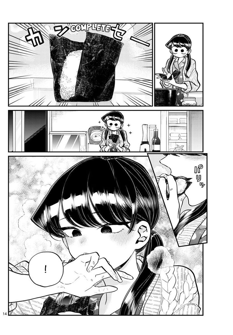 Komi San Wa Komyushou Desu 239 14