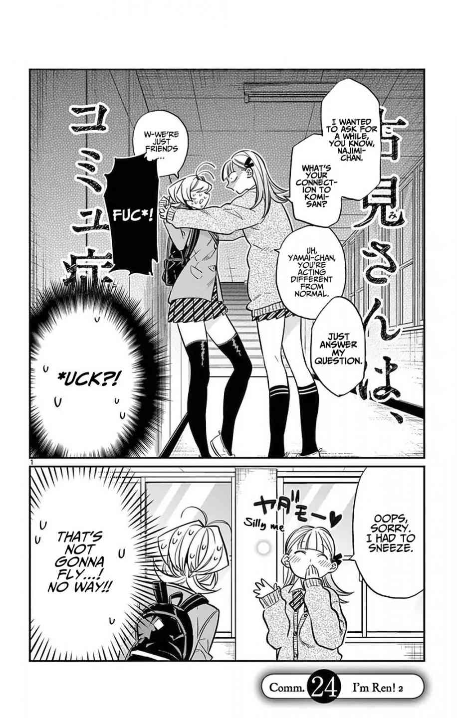Komi San Wa Komyushou Desu 24 1
