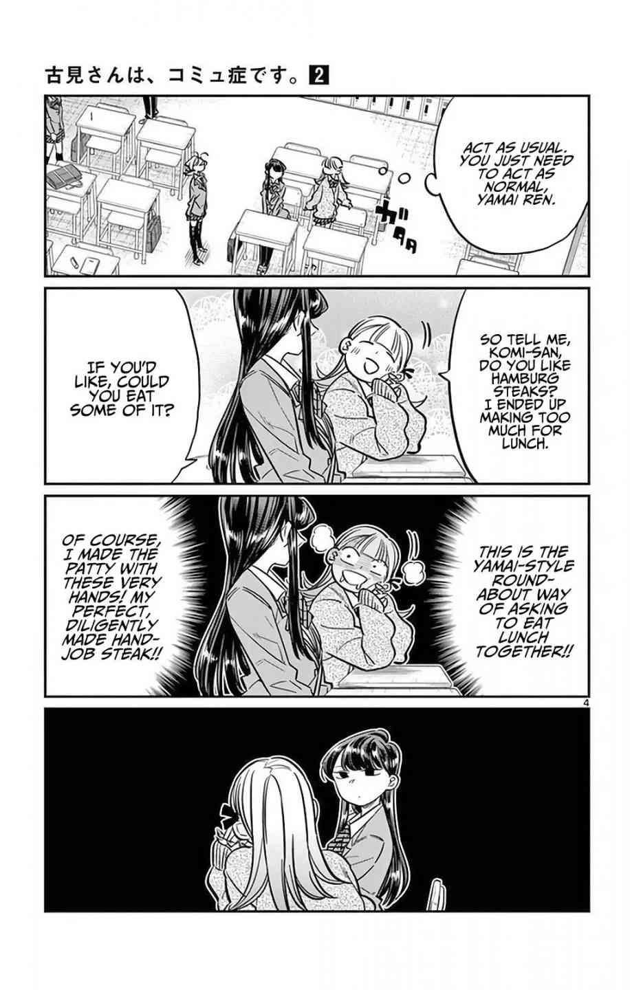 Komi San Wa Komyushou Desu 24 4