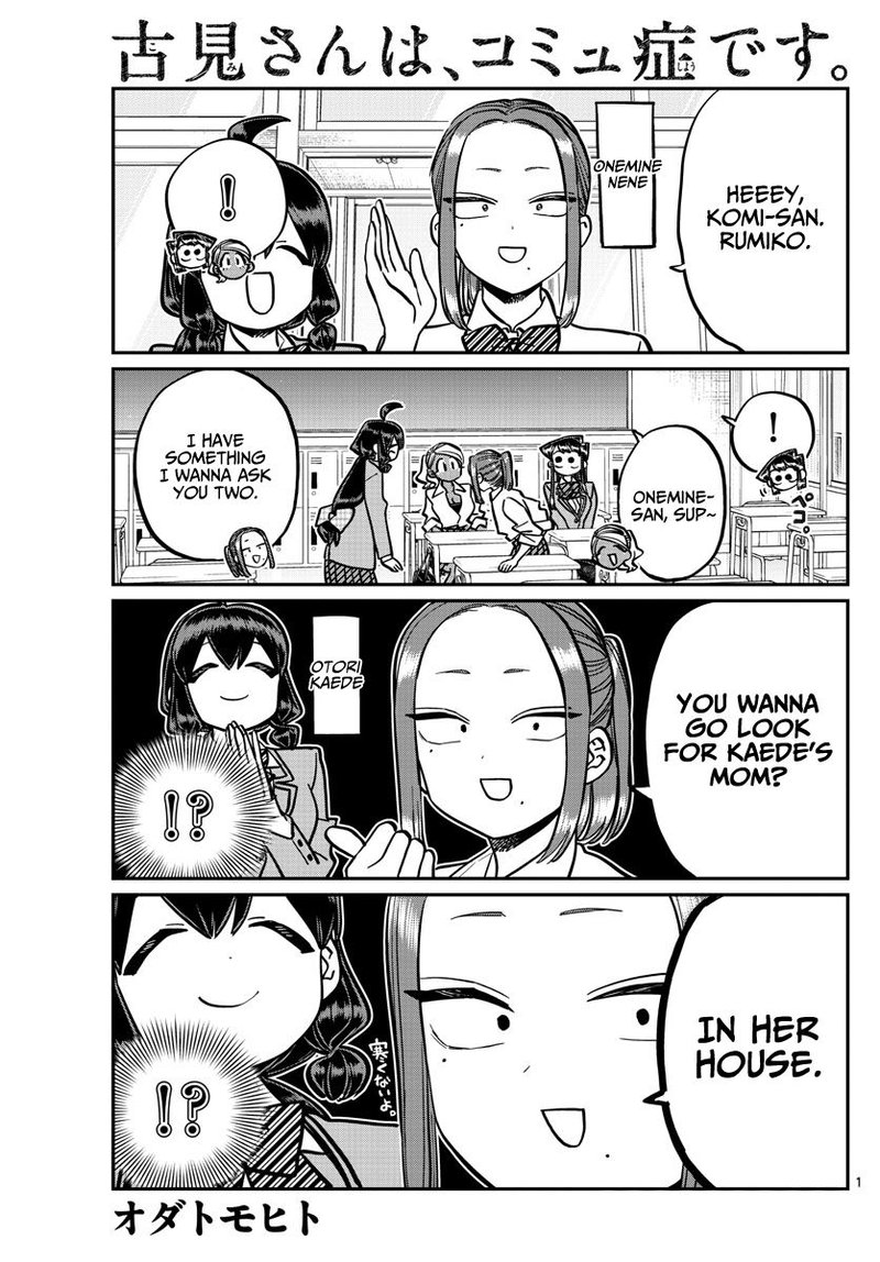 Komi San Wa Komyushou Desu 241 4