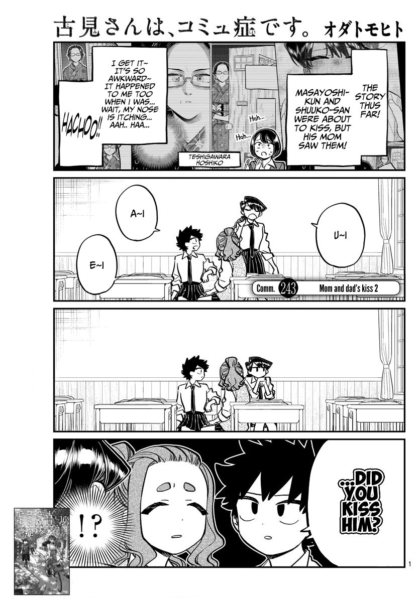 Komi San Wa Komyushou Desu 243 1
