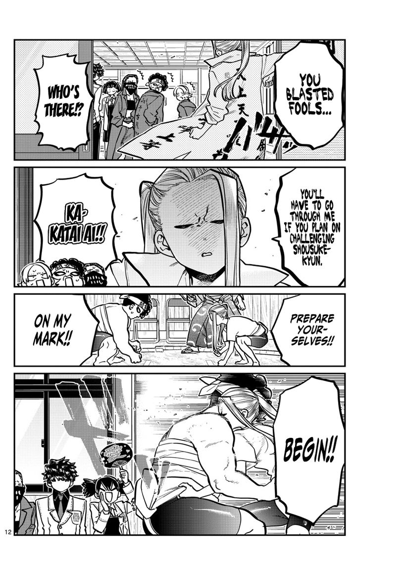 Komi San Wa Komyushou Desu 244 12