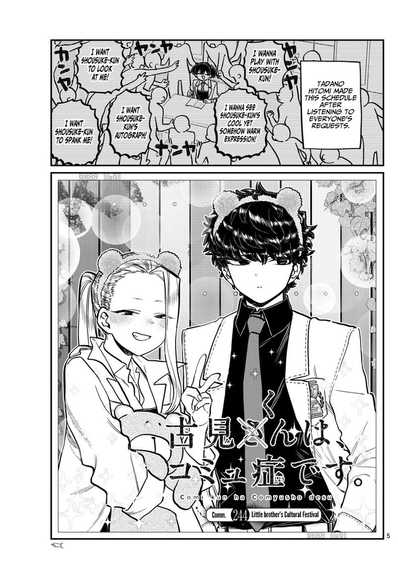 Komi San Wa Komyushou Desu 244 5