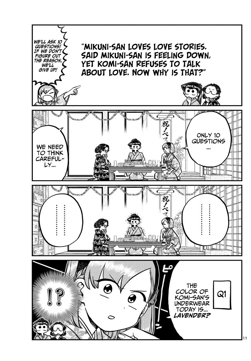 Komi San Wa Komyushou Desu 245 11