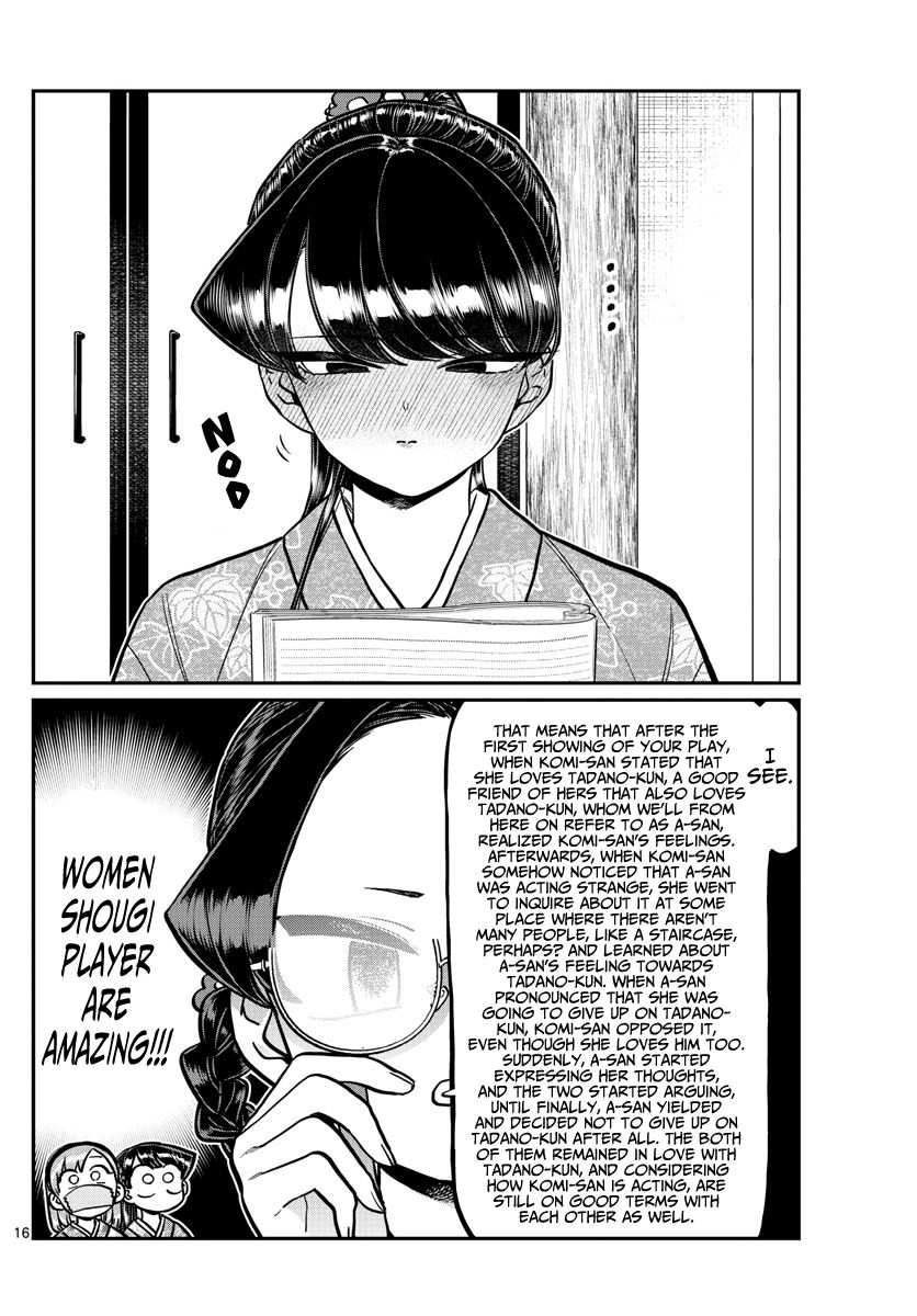 Komi San Wa Komyushou Desu 245 16