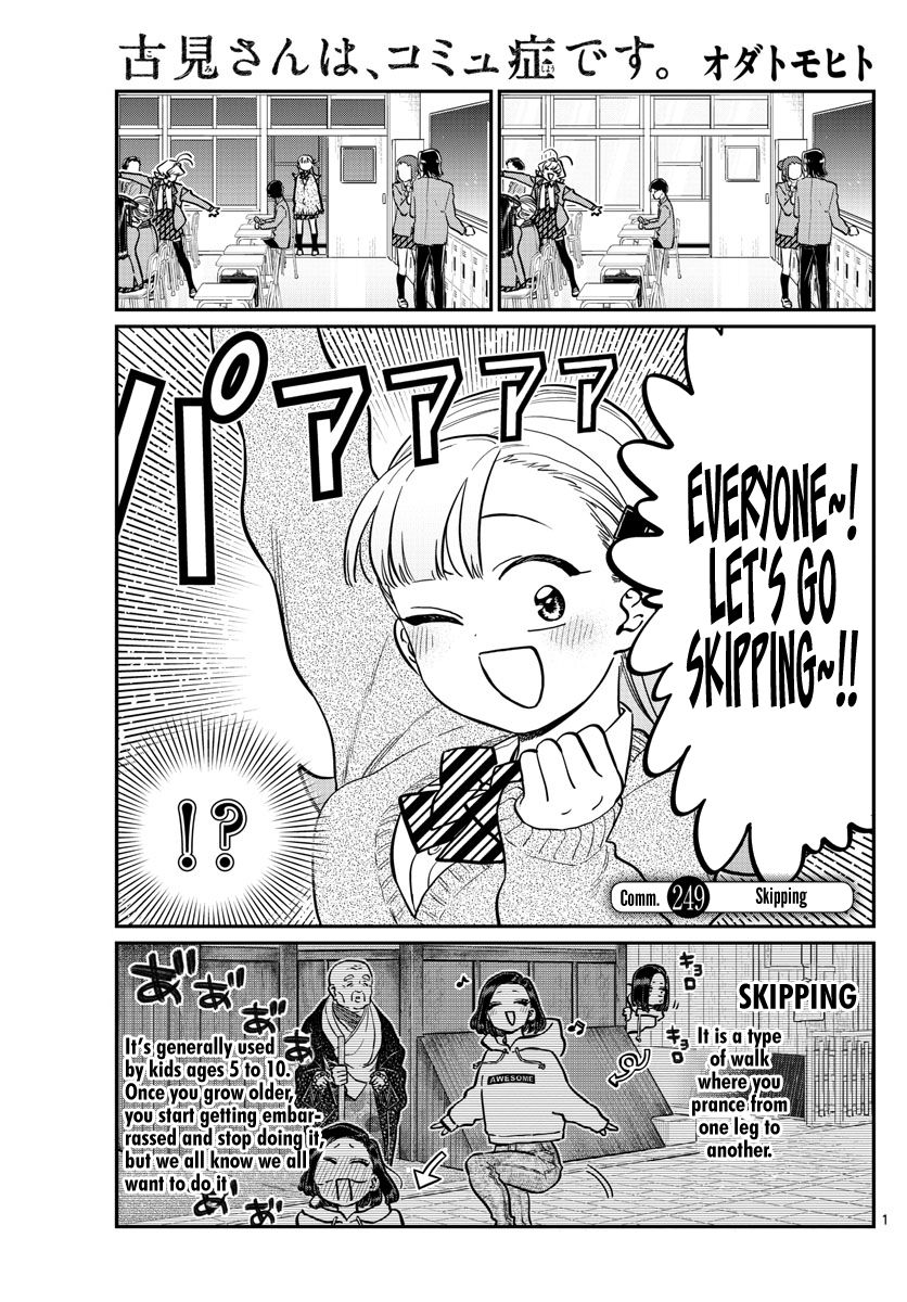 Komi San Wa Komyushou Desu 249 1
