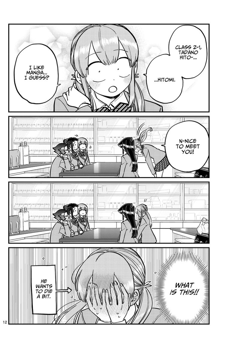 Komi San Wa Komyushou Desu 251 12
