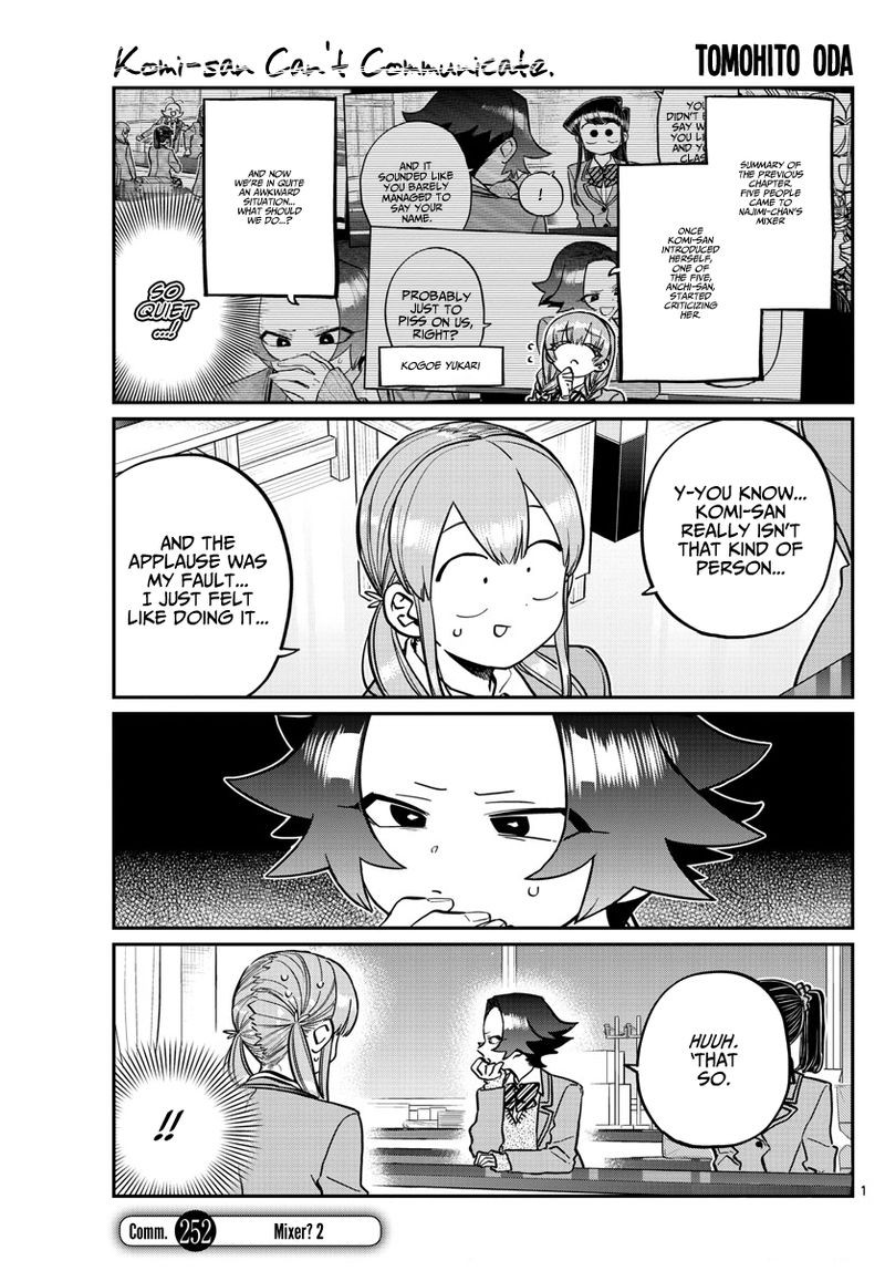 Komi San Wa Komyushou Desu 252 1