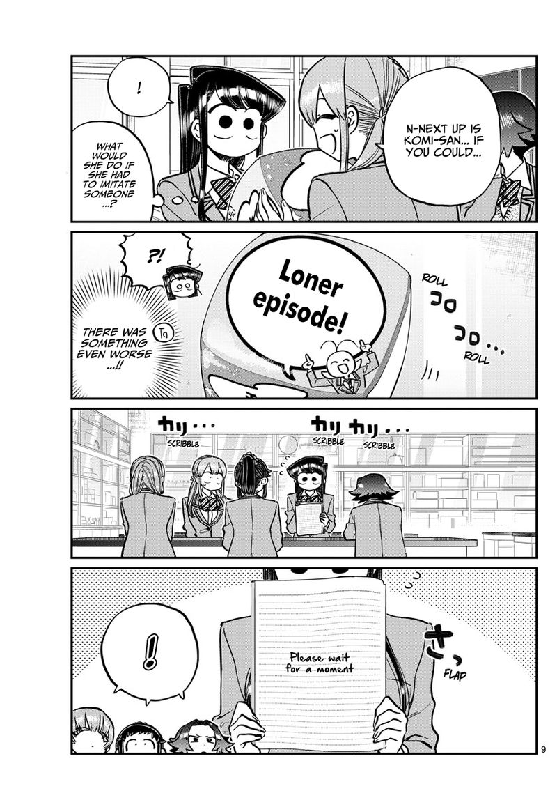 Komi San Wa Komyushou Desu 252 9