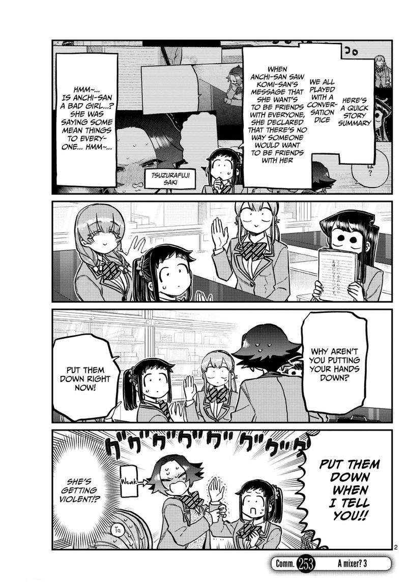 Komi San Wa Komyushou Desu 253 1