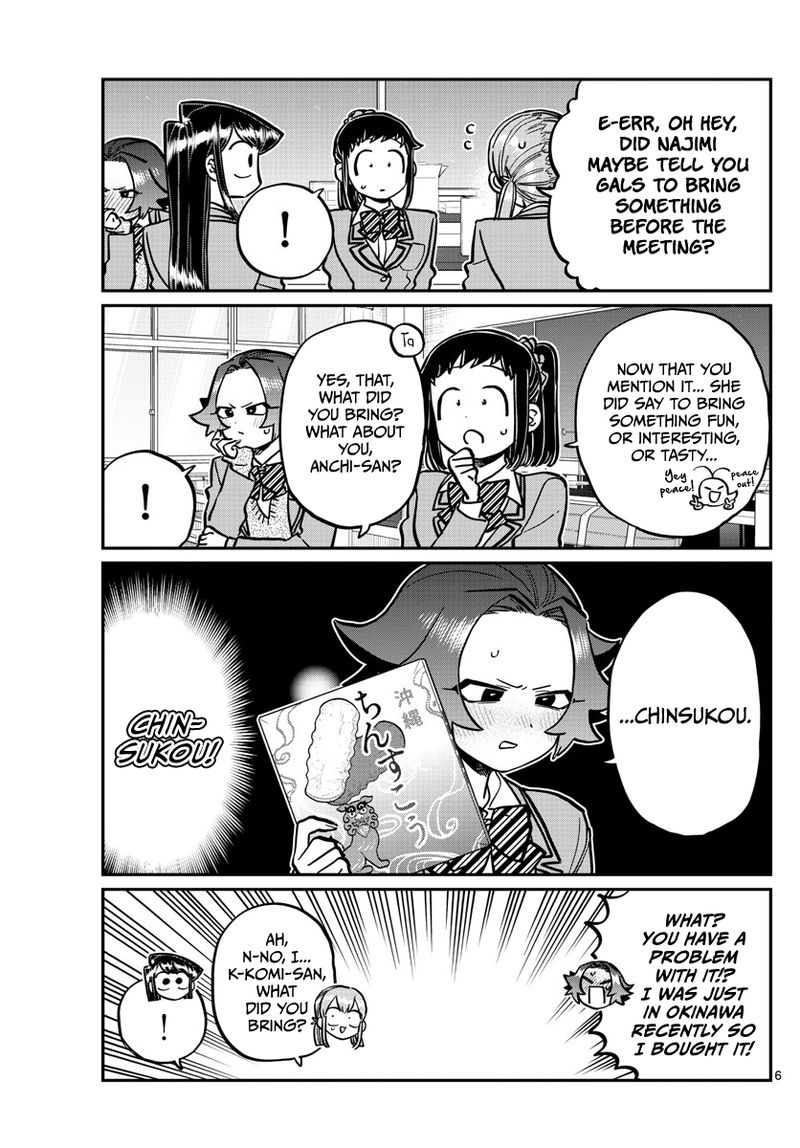 Komi San Wa Komyushou Desu 253 5