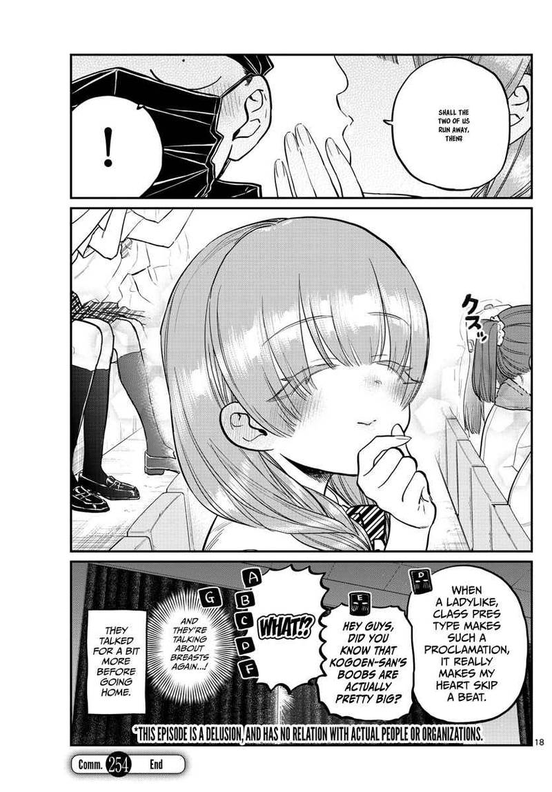 Komi San Wa Komyushou Desu 254 7
