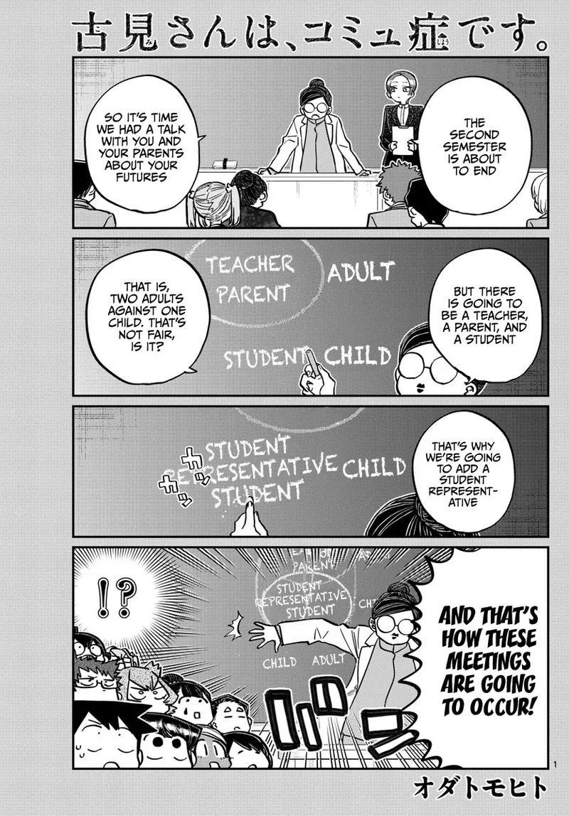 Komi San Wa Komyushou Desu 256 1