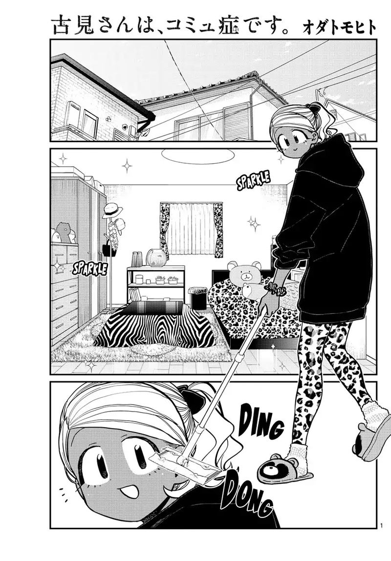 Komi San Wa Komyushou Desu 257 1