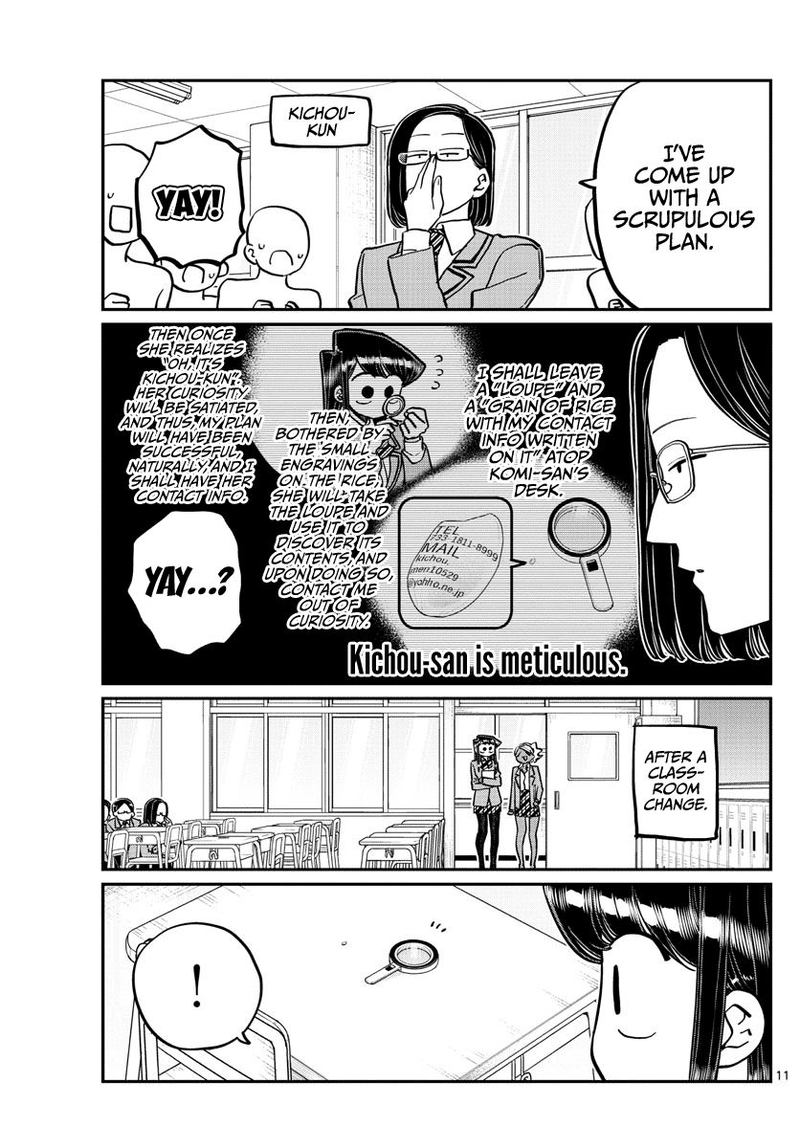 Komi San Wa Komyushou Desu 258 11