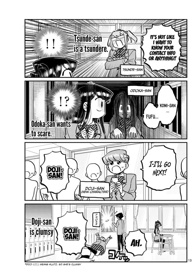 Komi San Wa Komyushou Desu 258 13