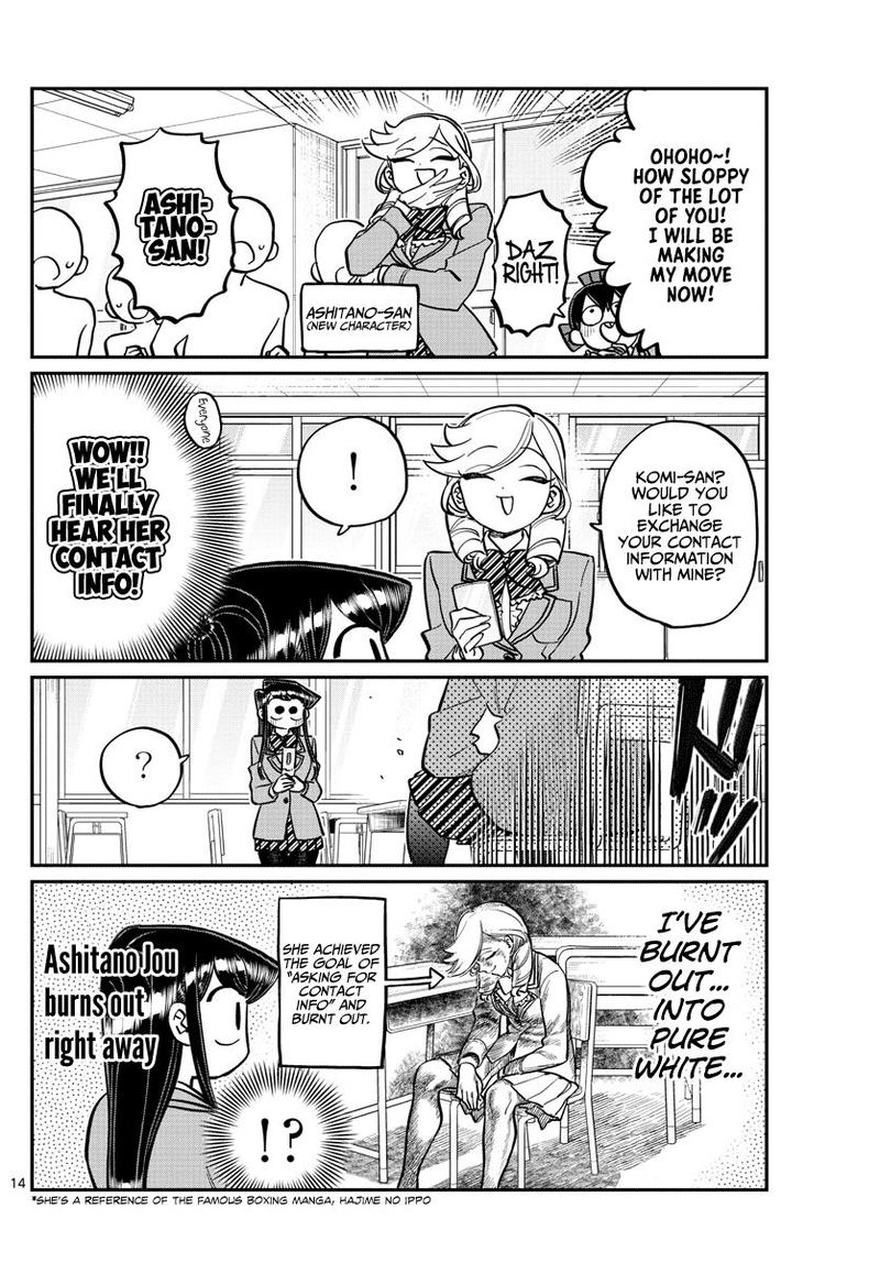 Komi San Wa Komyushou Desu 258 14