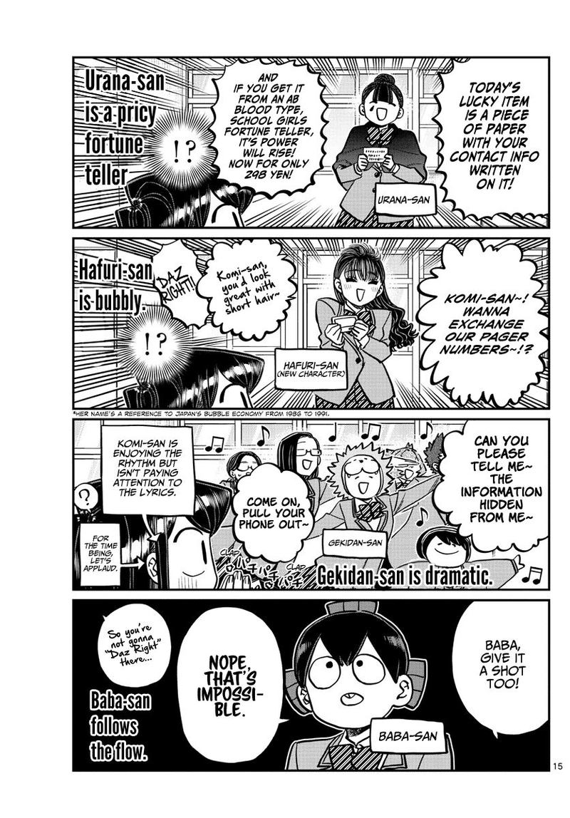 Komi San Wa Komyushou Desu 258 15