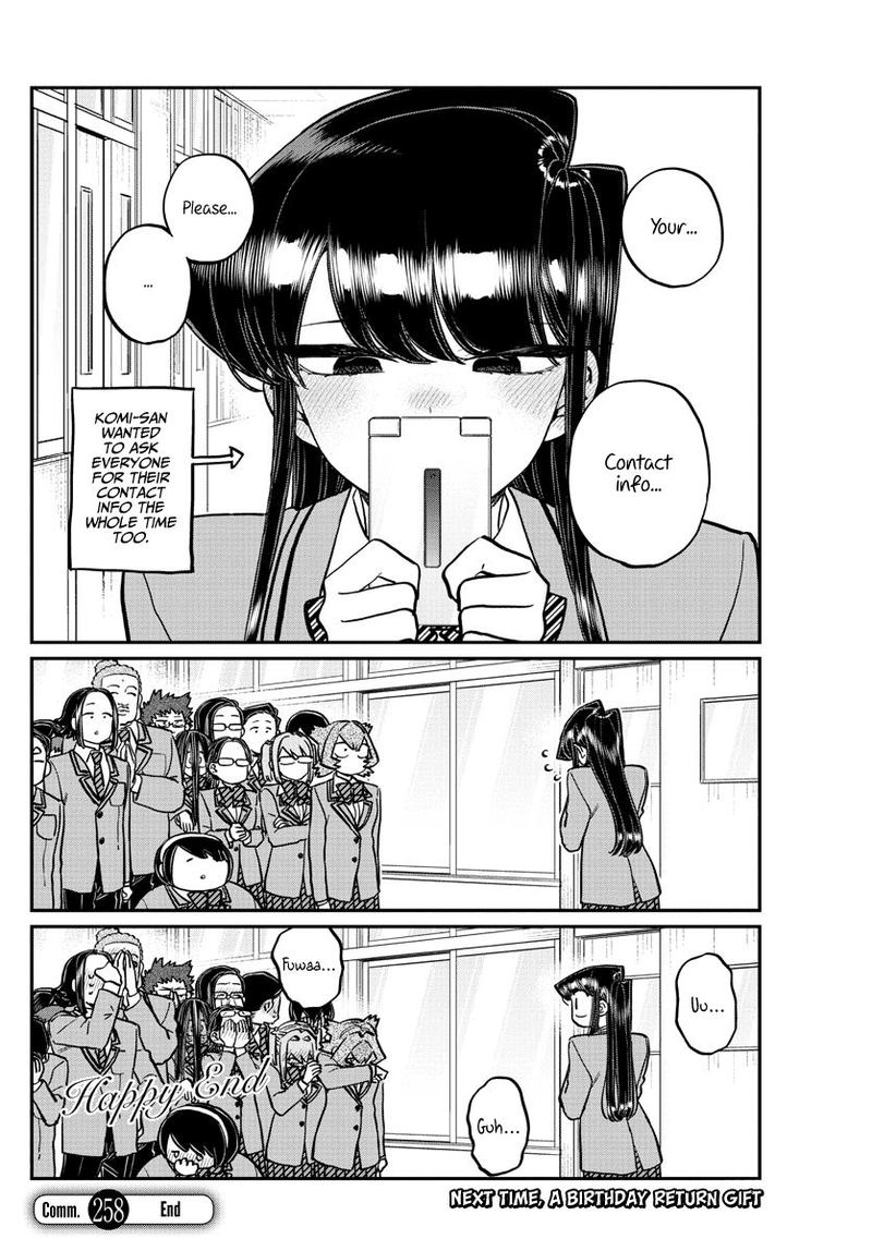 Komi San Wa Komyushou Desu 258 18