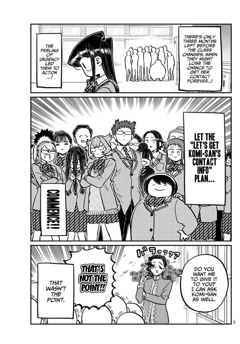 Komi San Wa Komyushou Desu 258 3