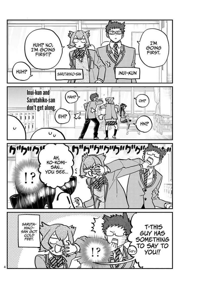 Komi San Wa Komyushou Desu 258 4