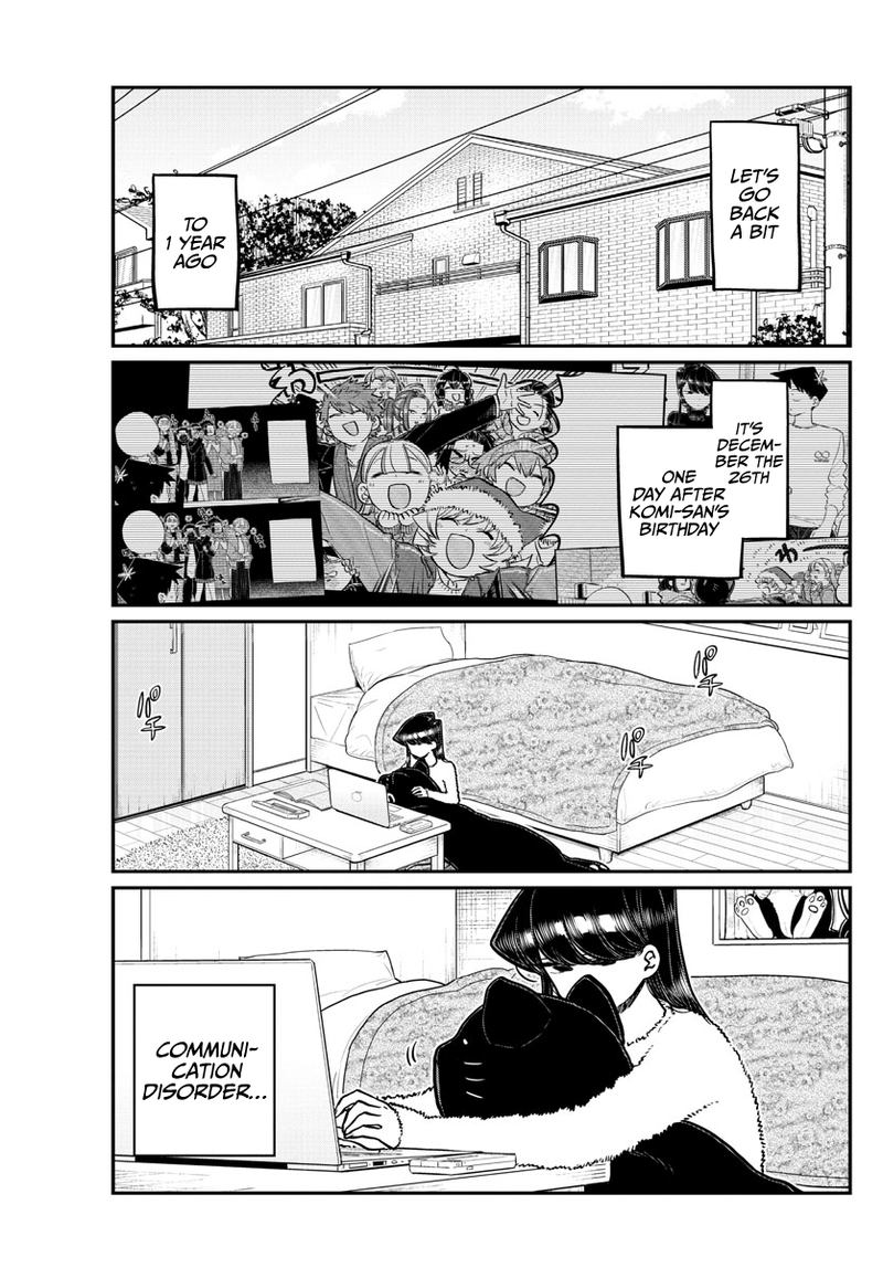 Komi San Wa Komyushou Desu 259 1