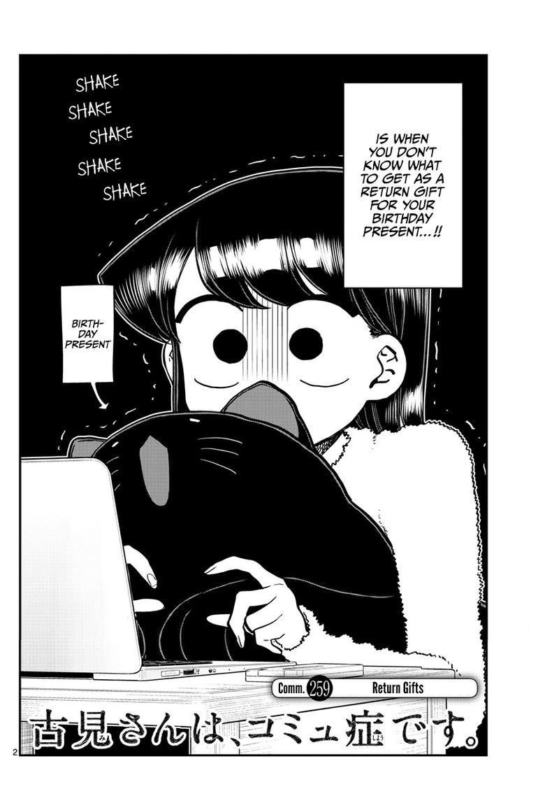 Komi San Wa Komyushou Desu 259 2