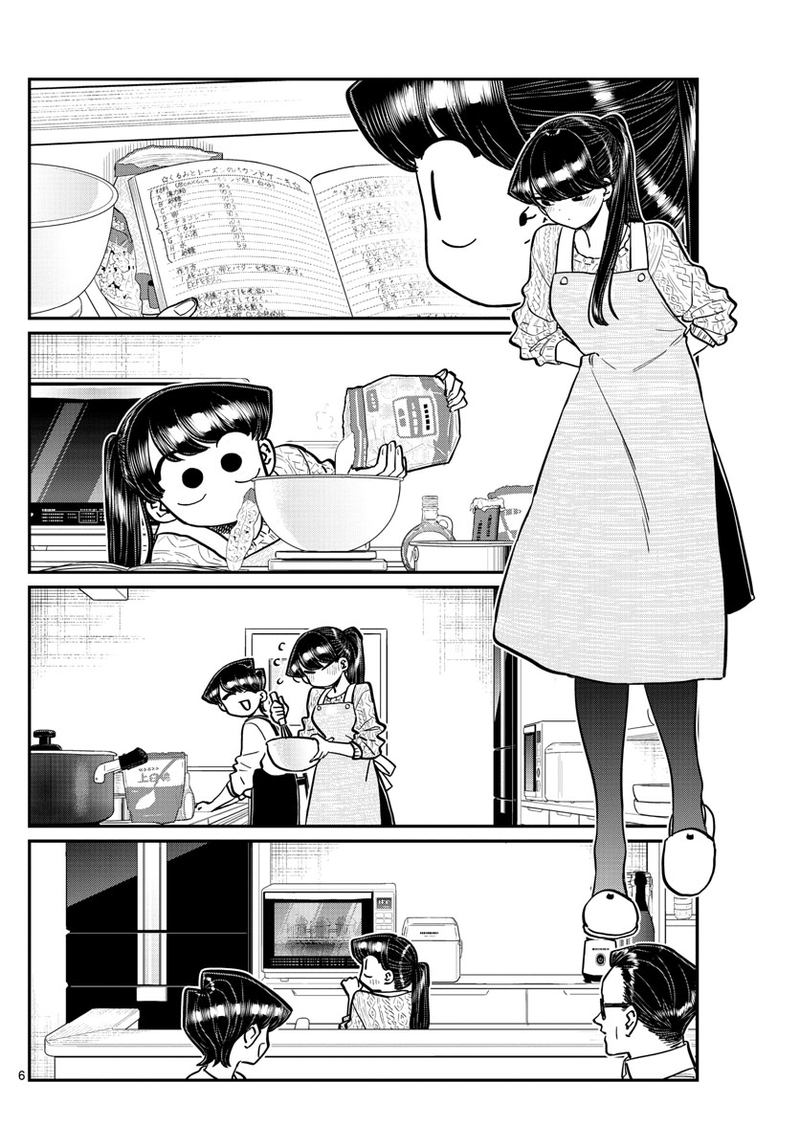 Komi San Wa Komyushou Desu 259 6