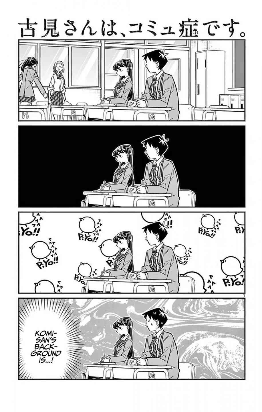 Komi San Wa Komyushou Desu 26 1