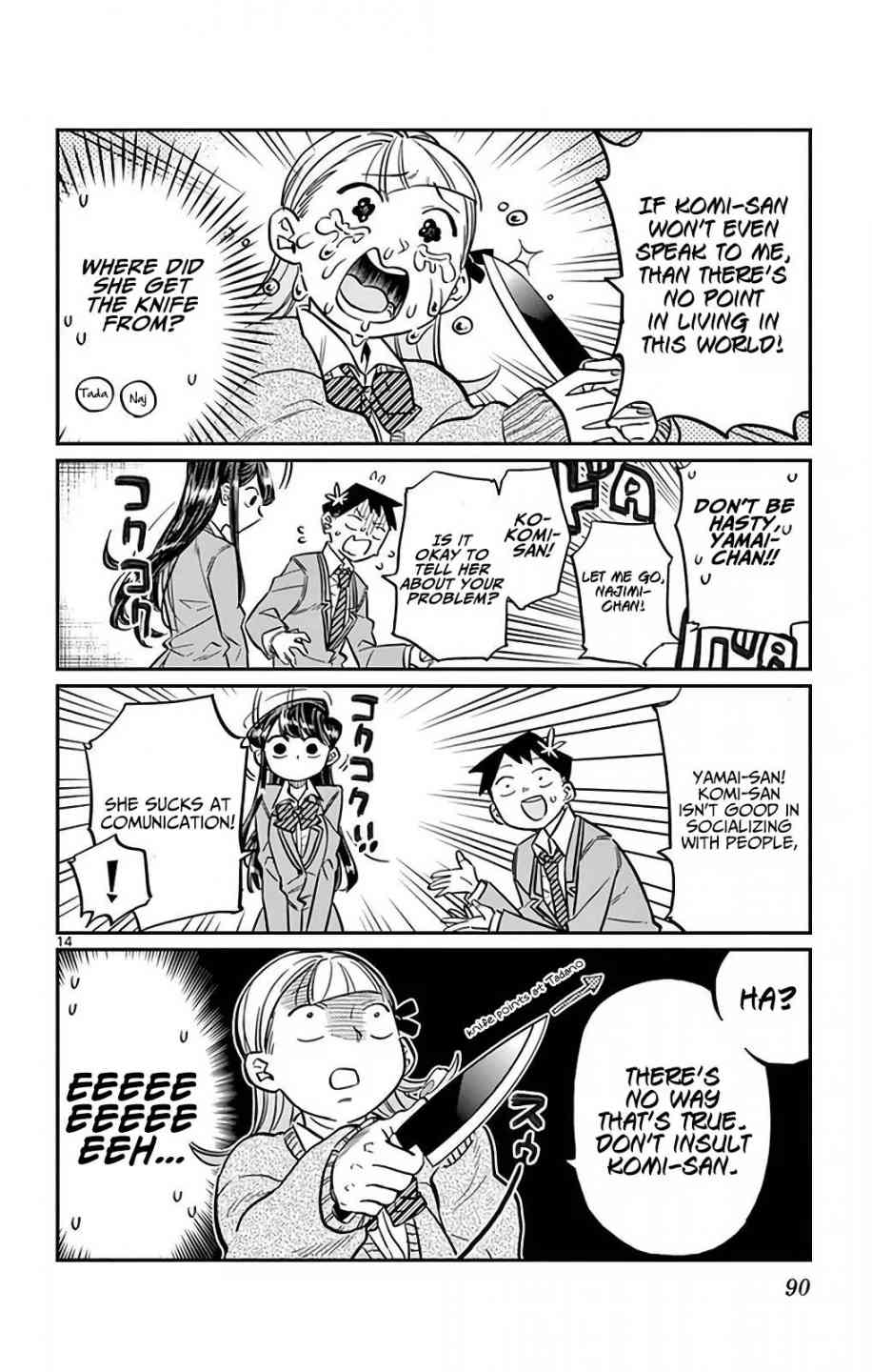Komi San Wa Komyushou Desu 26 14