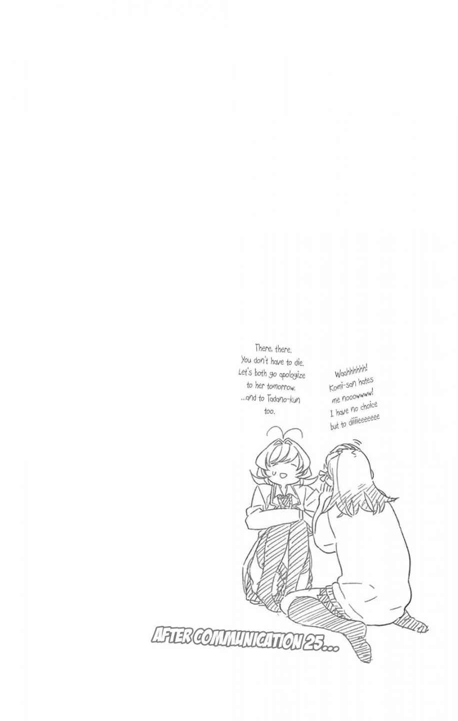 Komi San Wa Komyushou Desu 26 19