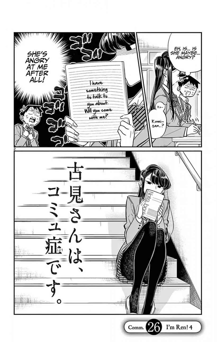 Komi San Wa Komyushou Desu 26 2