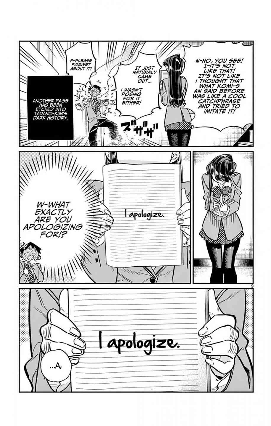 Komi San Wa Komyushou Desu 26 9