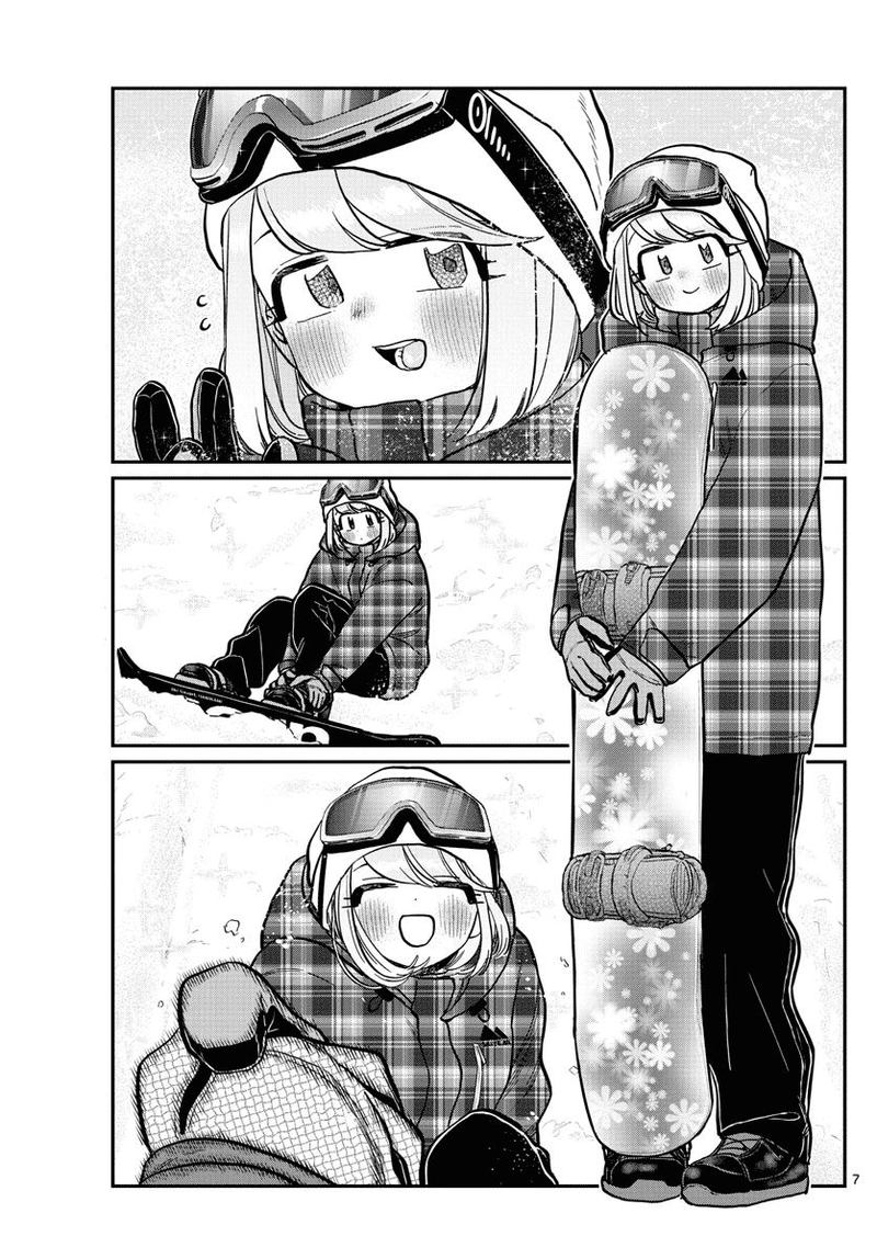 Komi San Wa Komyushou Desu 261 7