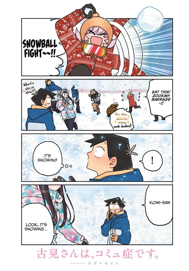 Komi San Wa Komyushou Desu 262 1