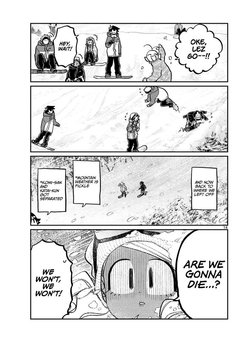 Komi San Wa Komyushou Desu 262 13