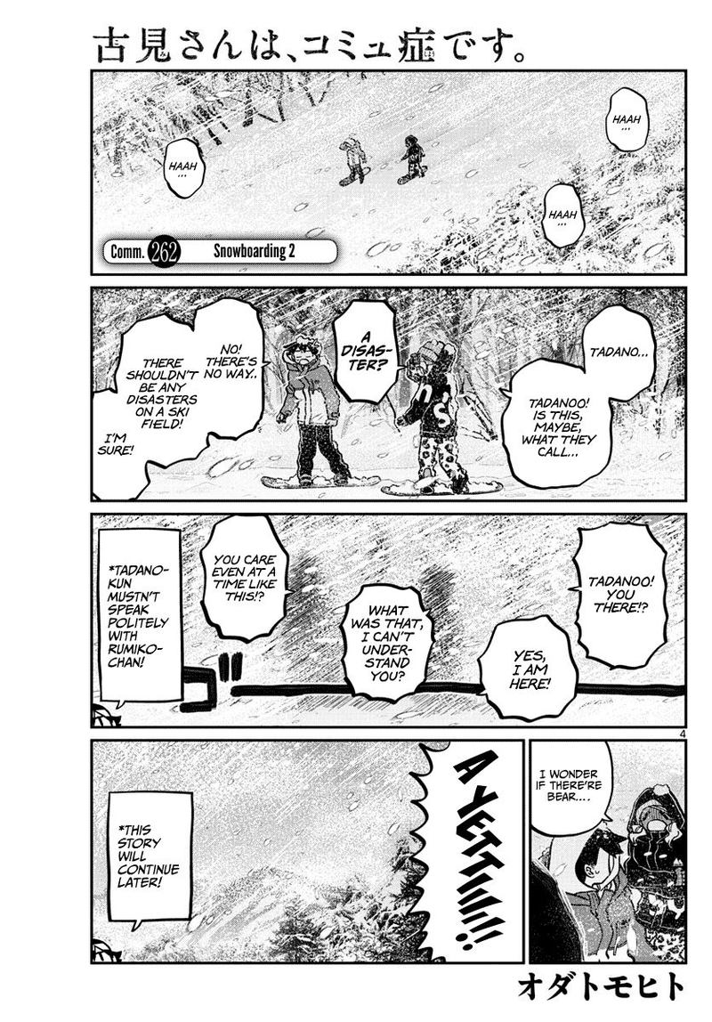 Komi San Wa Komyushou Desu 262 3
