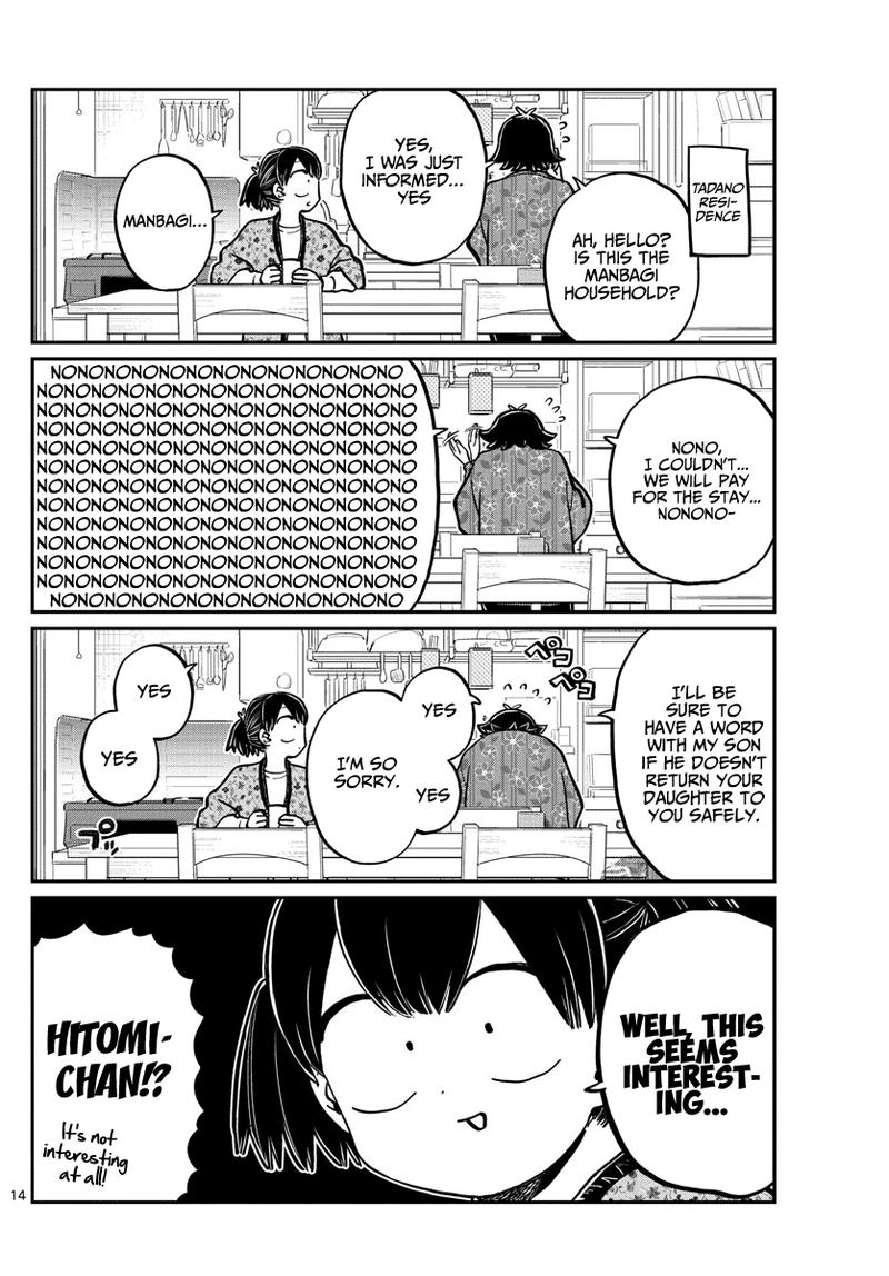 Komi San Wa Komyushou Desu 263 14