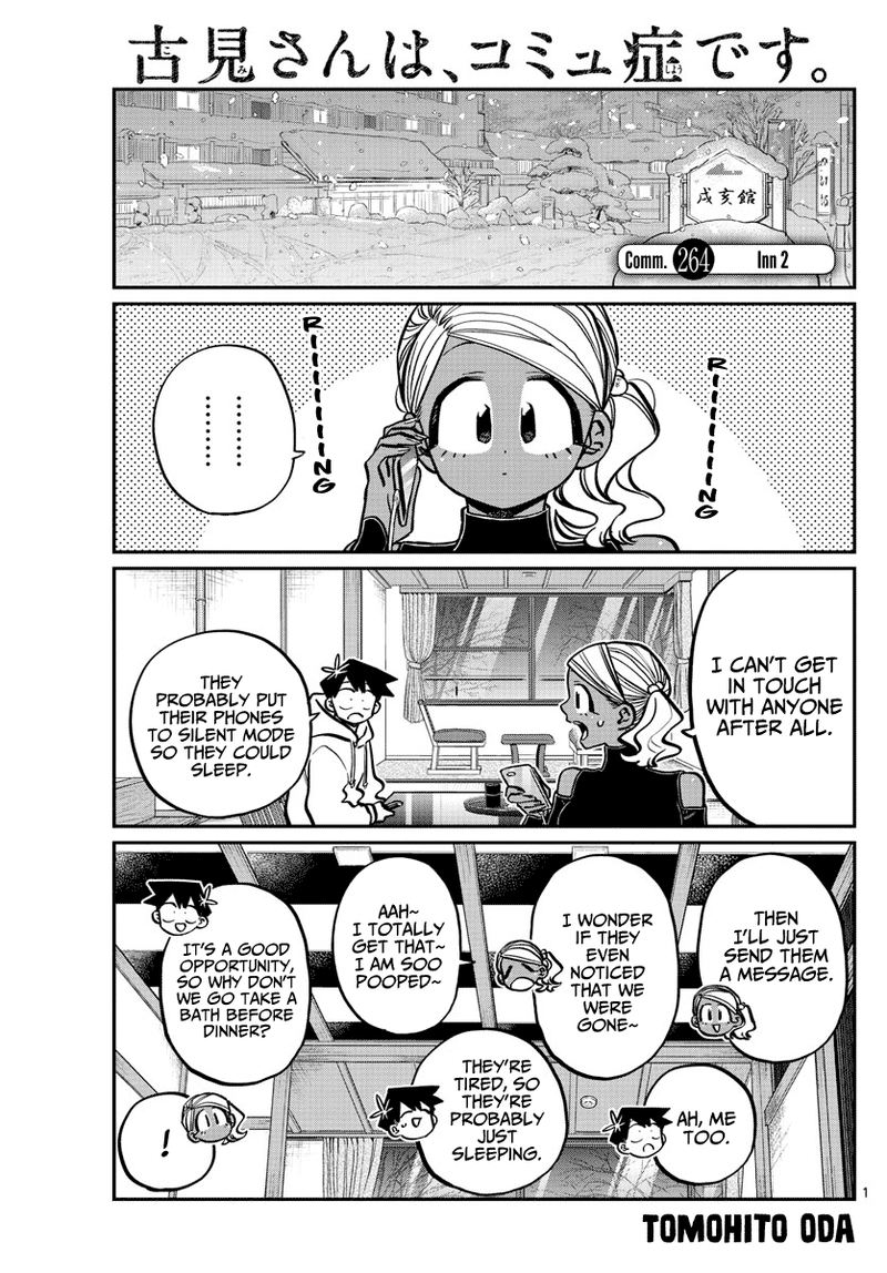 Komi San Wa Komyushou Desu 264 1