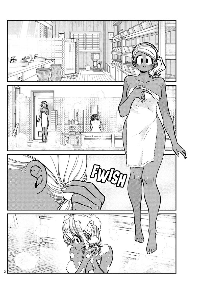 Komi San Wa Komyushou Desu 264 2