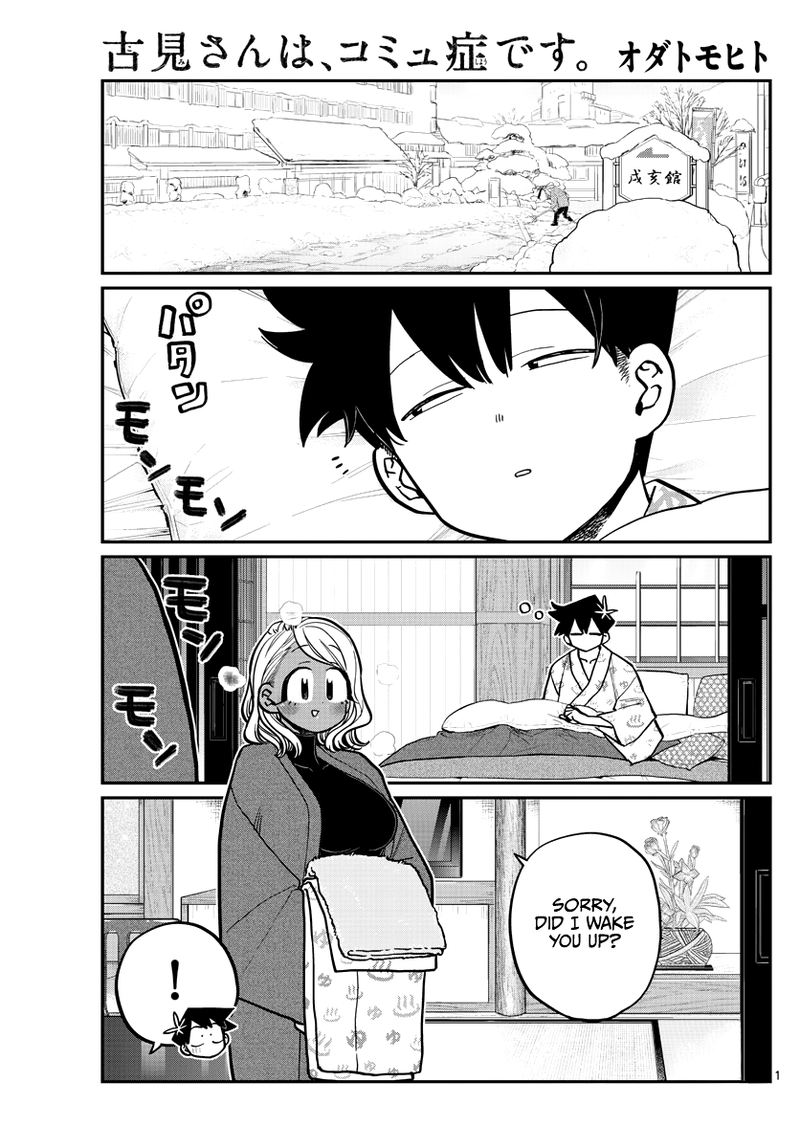 Komi San Wa Komyushou Desu 265 1