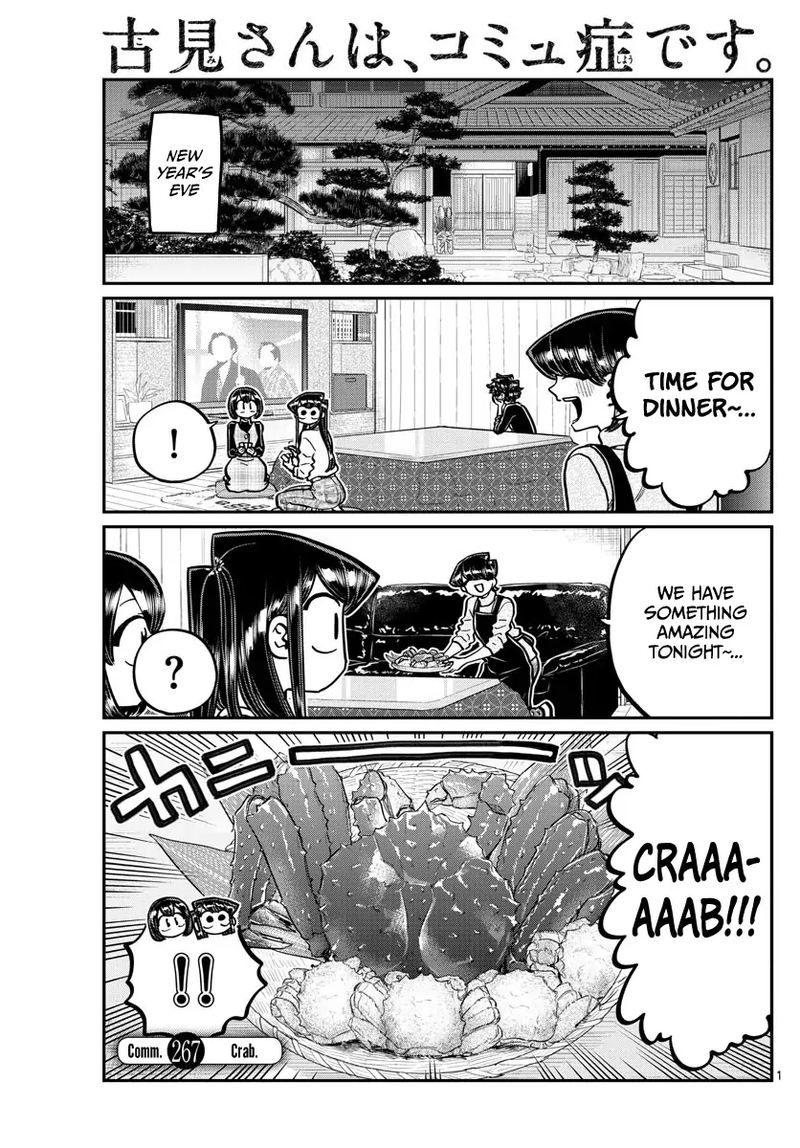 Komi San Wa Komyushou Desu 267 1