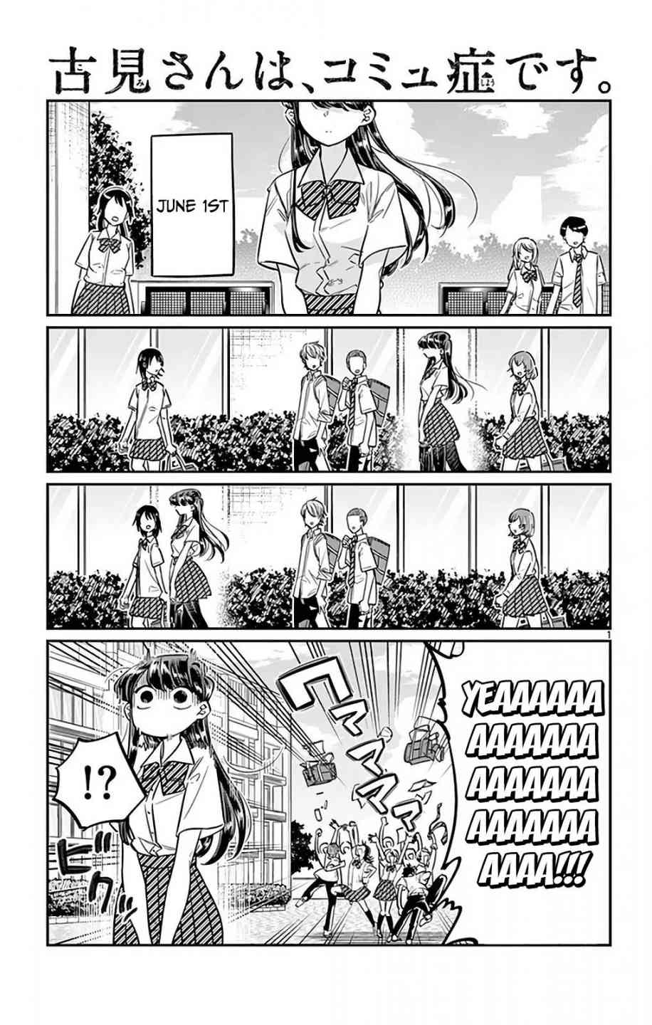 Komi San Wa Komyushou Desu 27 1