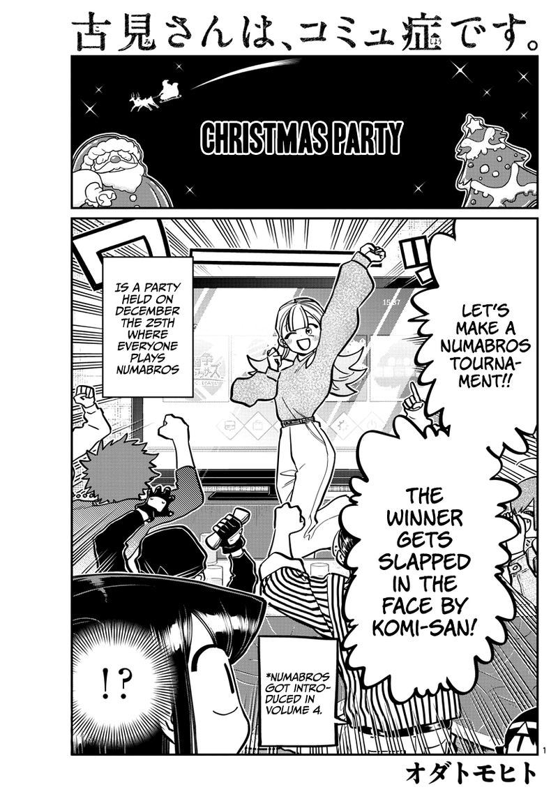 Komi San Wa Komyushou Desu 270 1