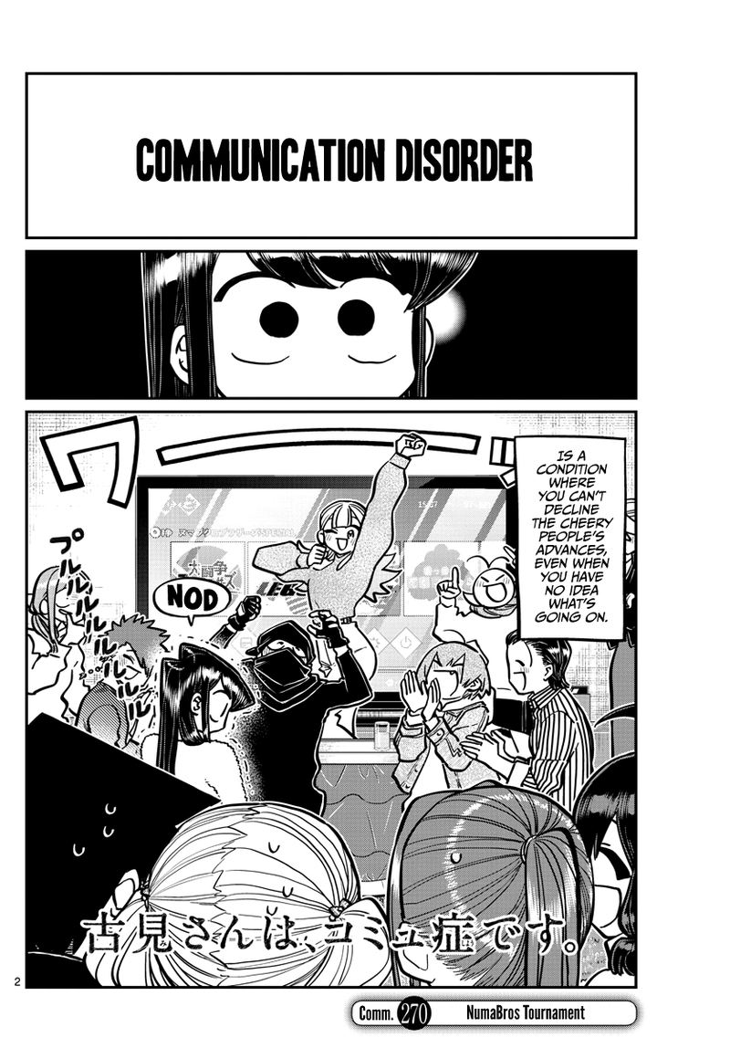Komi San Wa Komyushou Desu 270 2