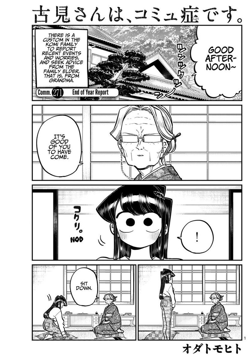 Komi San Wa Komyushou Desu 271 1