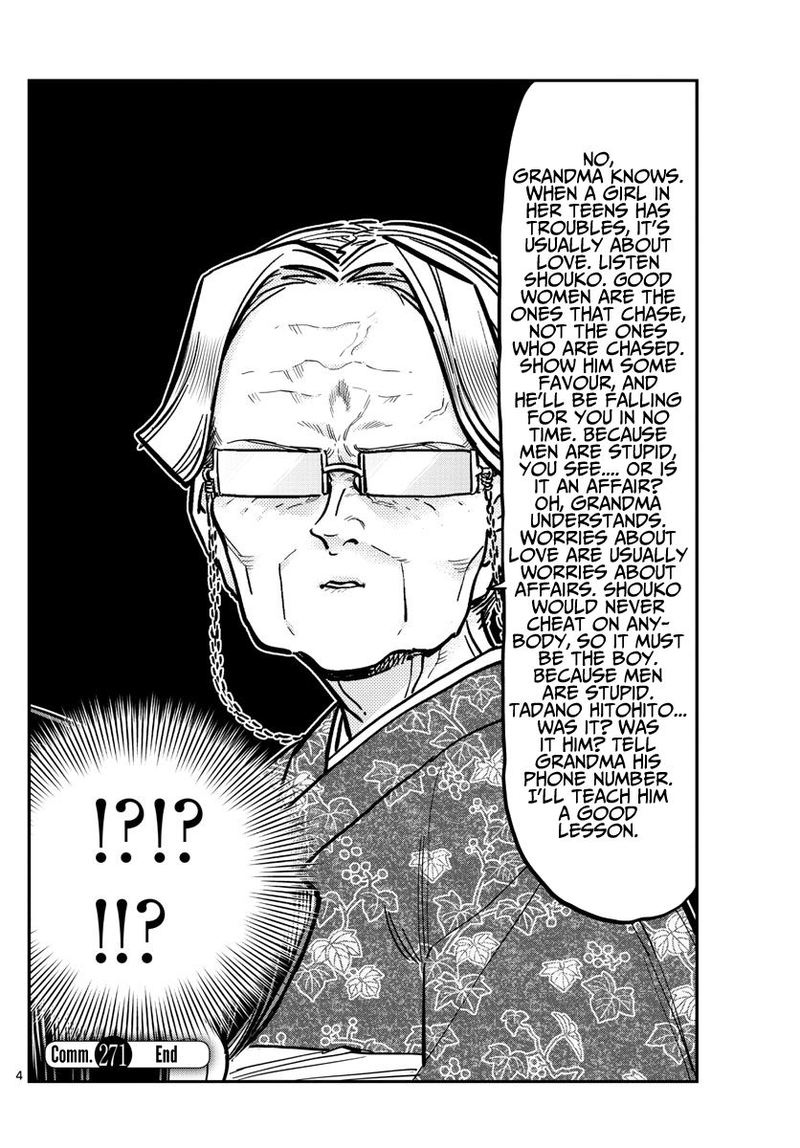 Komi San Wa Komyushou Desu 271 4