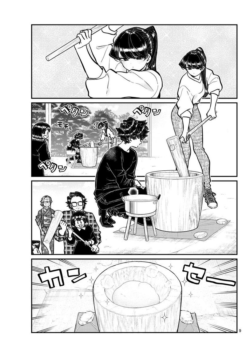 Komi San Wa Komyushou Desu 272 5