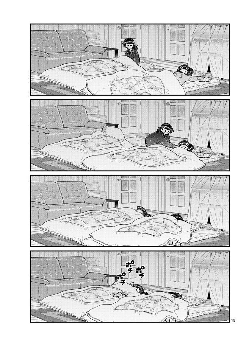 Komi San Wa Komyushou Desu 273 5