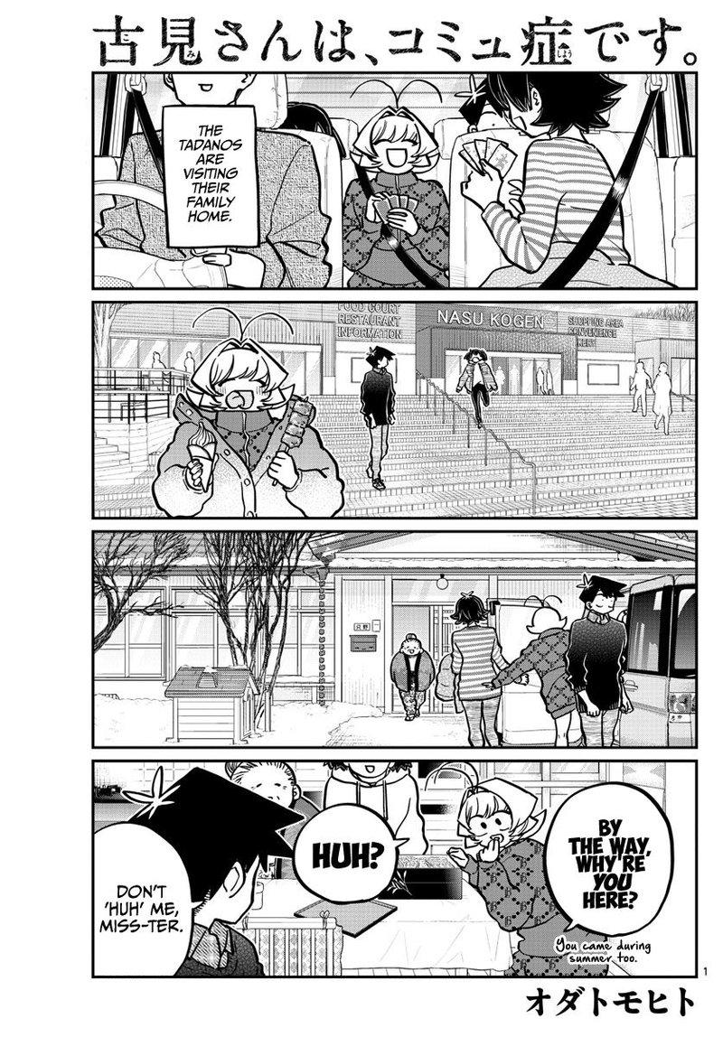 Komi San Wa Komyushou Desu 274 1